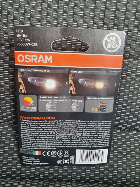 7556CW02B Комплект ламп светодиодных OSRAM | Запчасти на DRIVE2