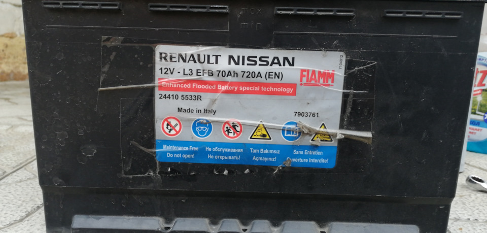 Фото в бортжурнале Nissan Qashqai (2G)