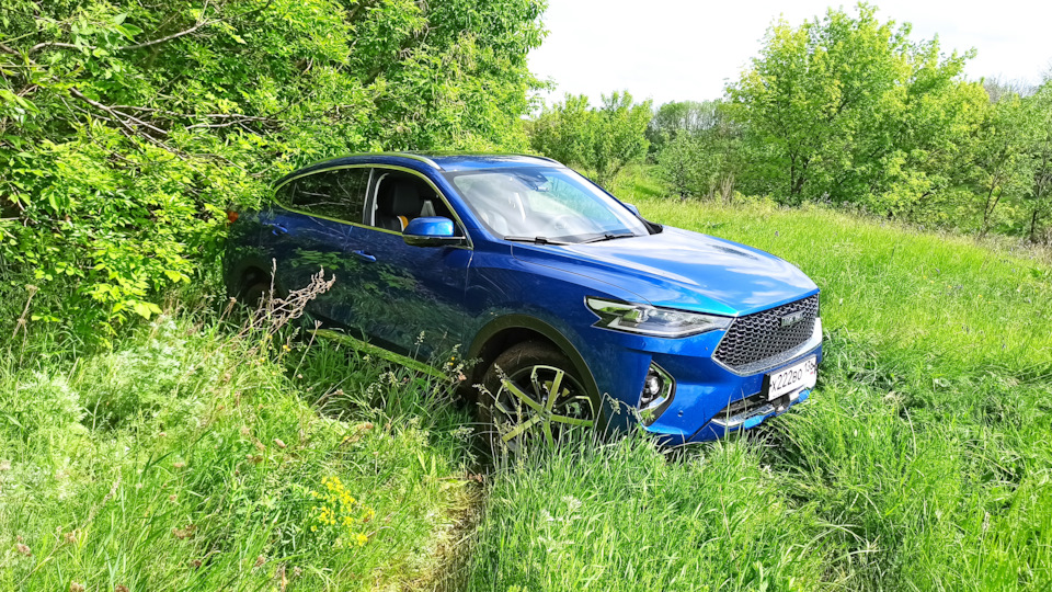 Haval F7x Лазурный Космолет