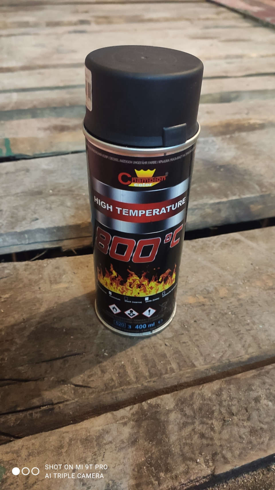 Фото в бортжурнале Opel Astra H