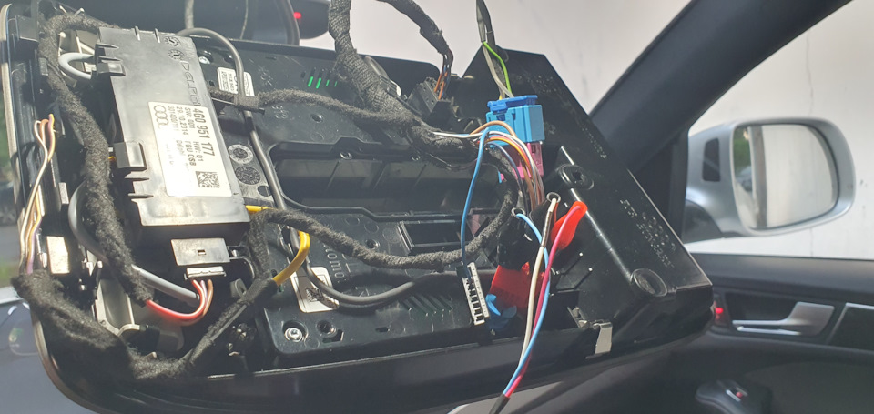 снятие параметров работы плафона — Audi Q5 (1G)