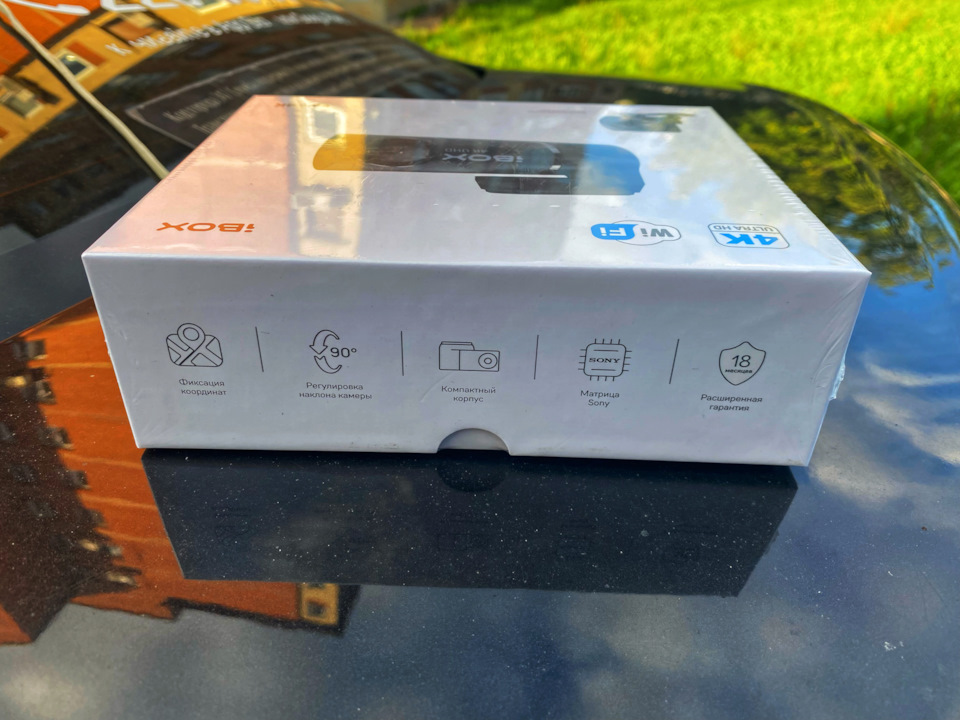 . — Renault Logan (2G)