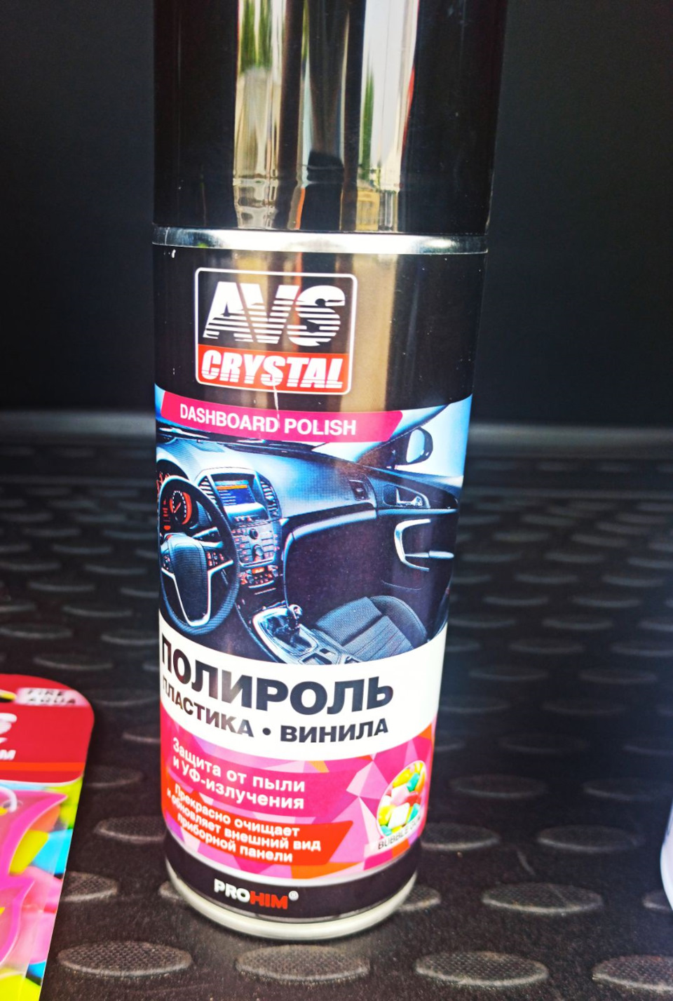 Полироль Soft 99 Soft Wax White и не только /// — Volkswagen Tiguan (2G ...