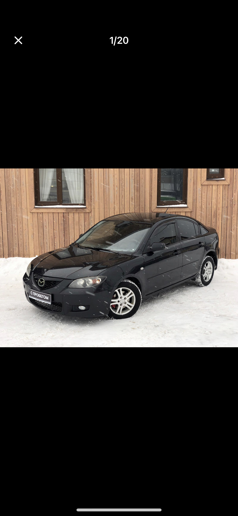 Покупка трешки — Mazda 3 (1G) BK, 1,6 л, 2008 года | покупка машины | DRIVE2