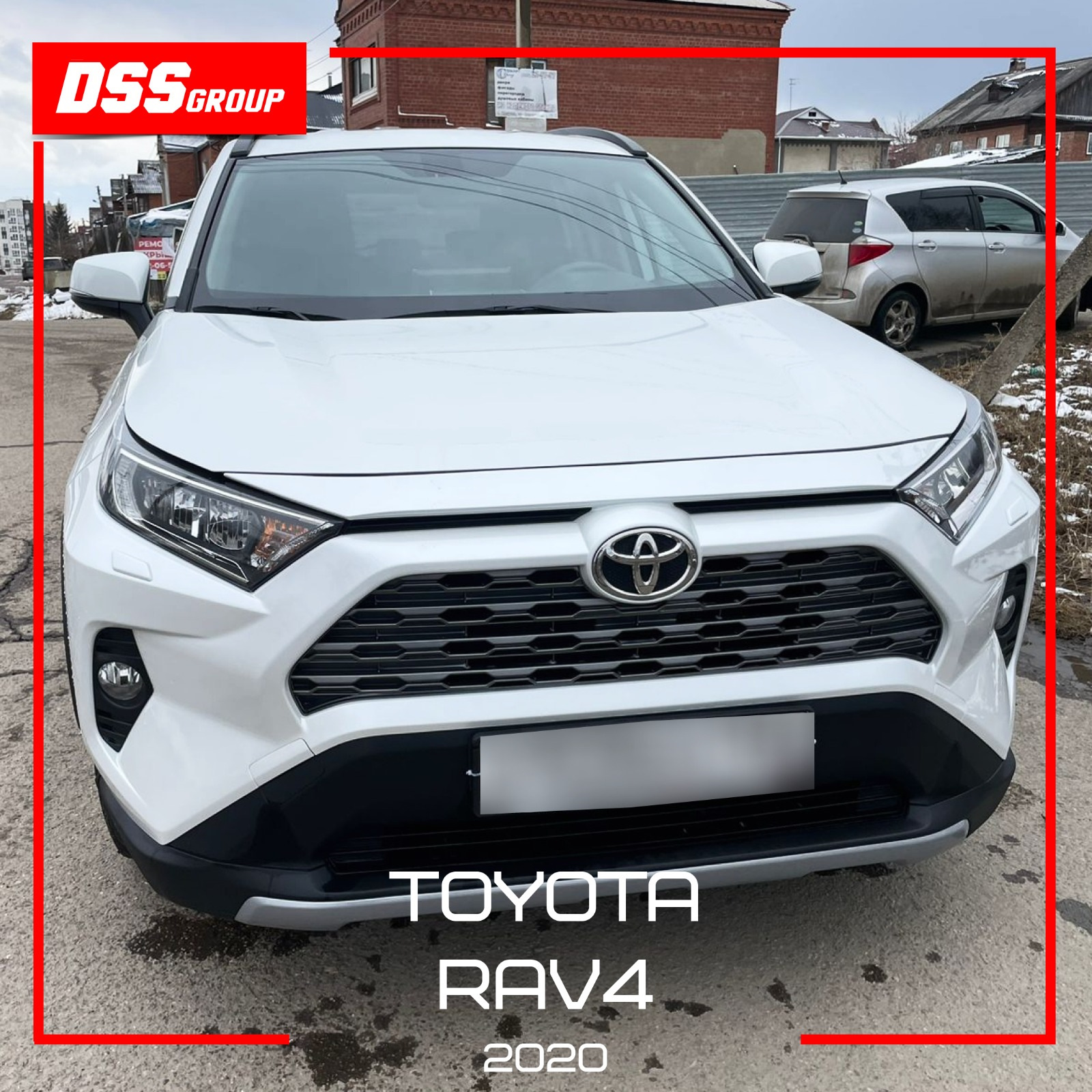 Toyota RAV4 2020 — DSS Group автоподбор на DRIVE2