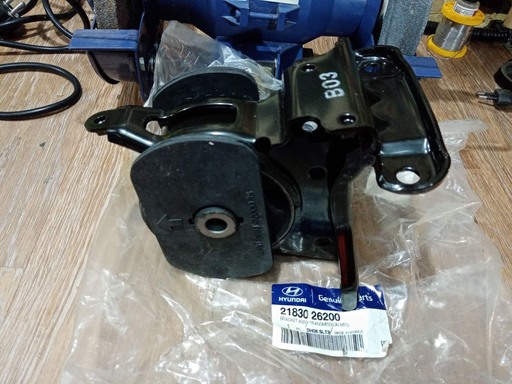 Замена левой подушки двигателя Хундай Санта Фе 1 — Hyundai Santa Fe (1G ...