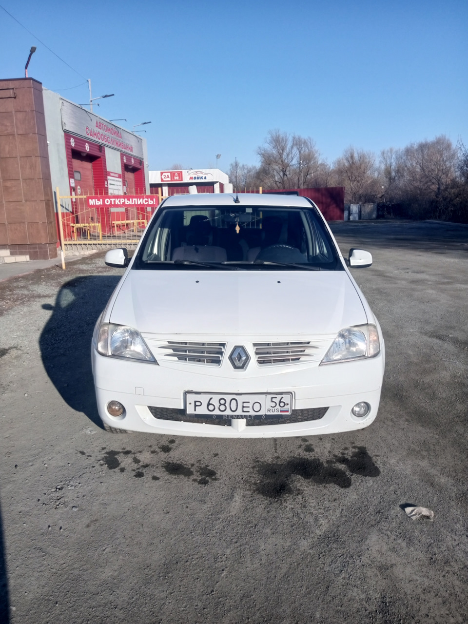 252000 Км Крайняя запись — Renault Logan (1G), 1,6 л, 2008 года | продажа  машины | DRIVE2