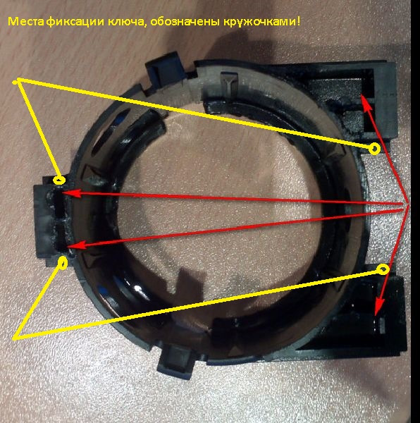 Съемник моторчика печки фрилендер 2 чертеж