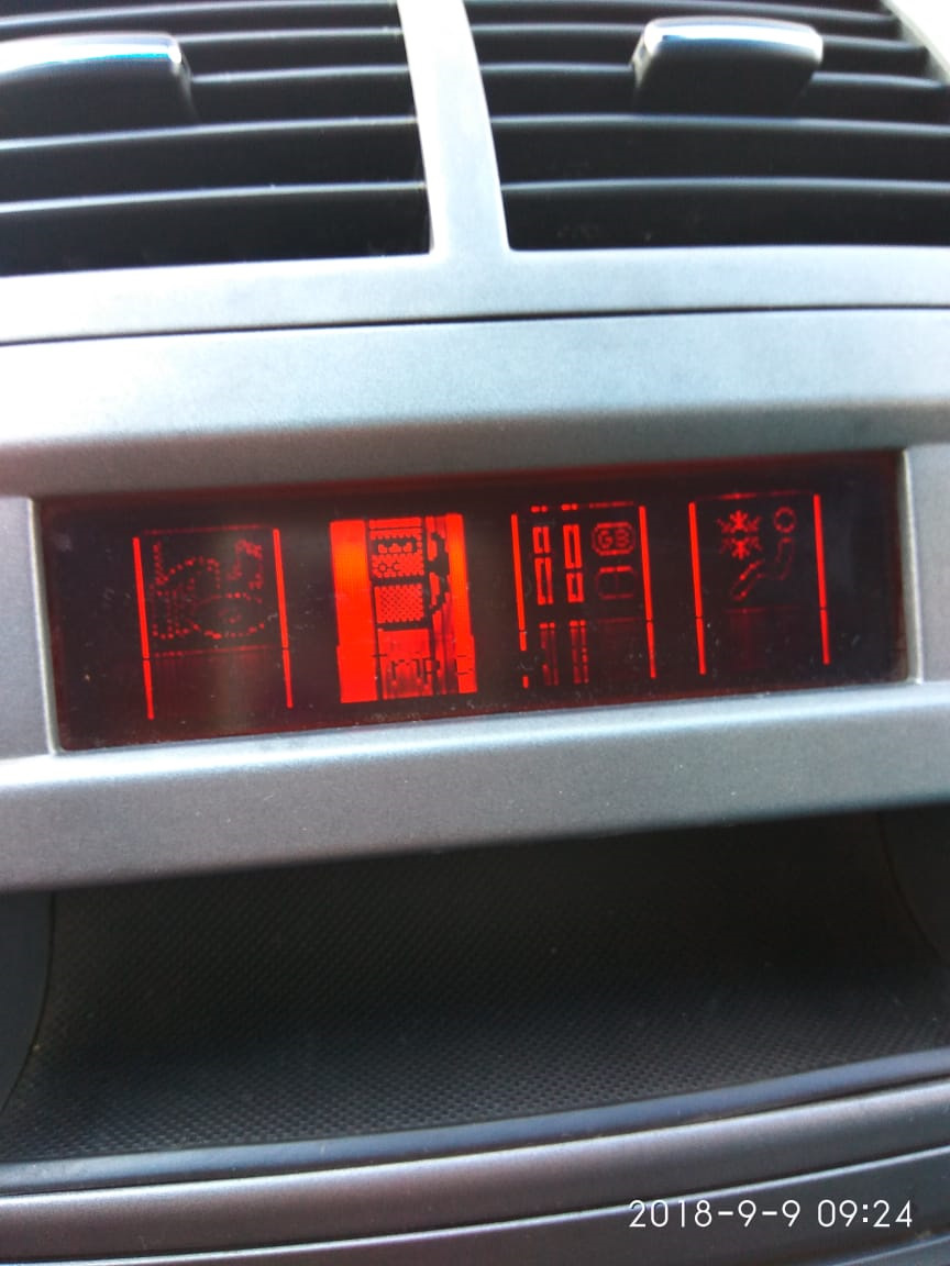 Фото в бортжурнале Peugeot 407 SW