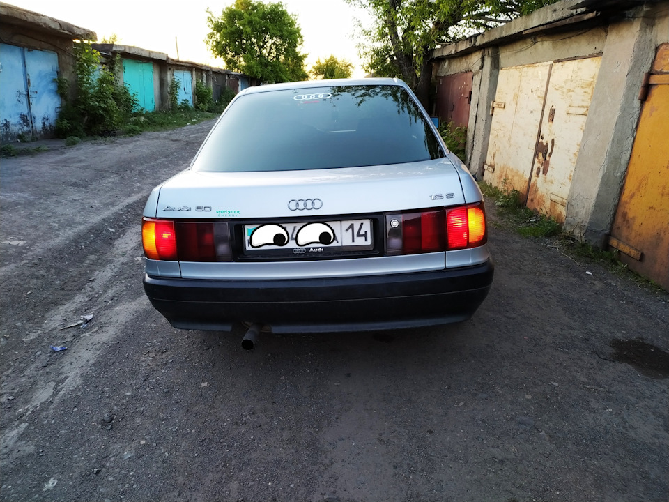 Фото в бортжурнале Audi 80 (B3)