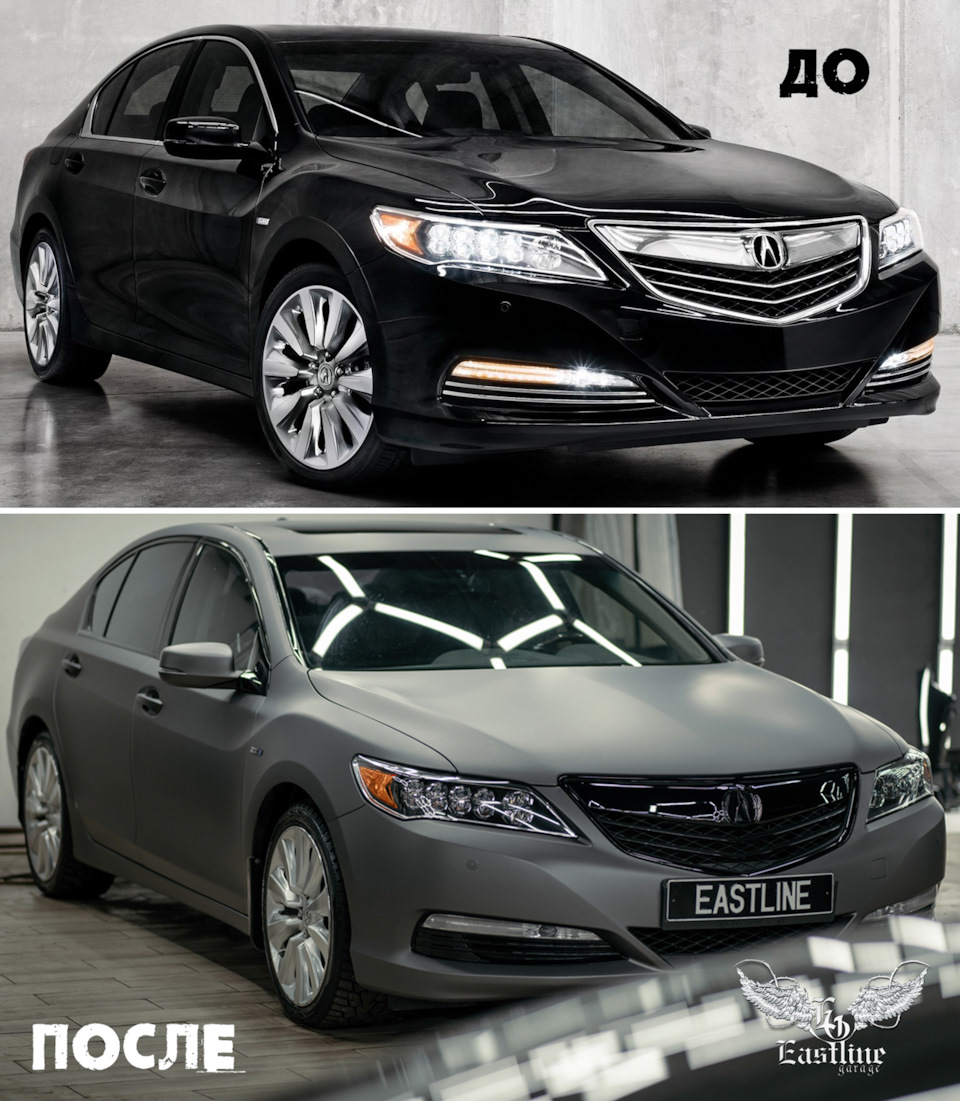 Acura RLX — оклейка кузова в серый мат, удаление вмятин без покраски. —  Eastline-Garage на DRIVE2