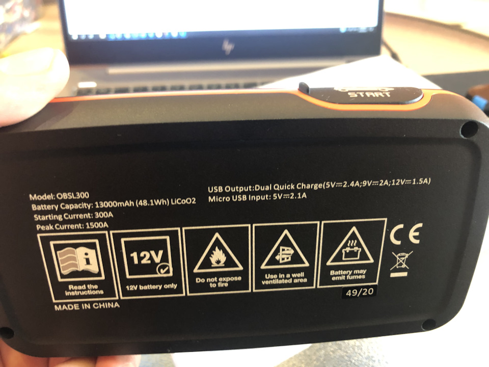 OBSL300 OSRAM | Запчасти на DRIVE2