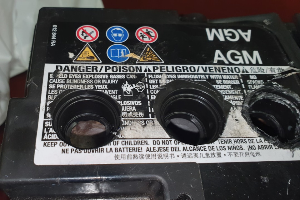 Проверка и зарядка штатного AGM аккумулятора — Skoda Kodiaq, 2 л, 2018 ...