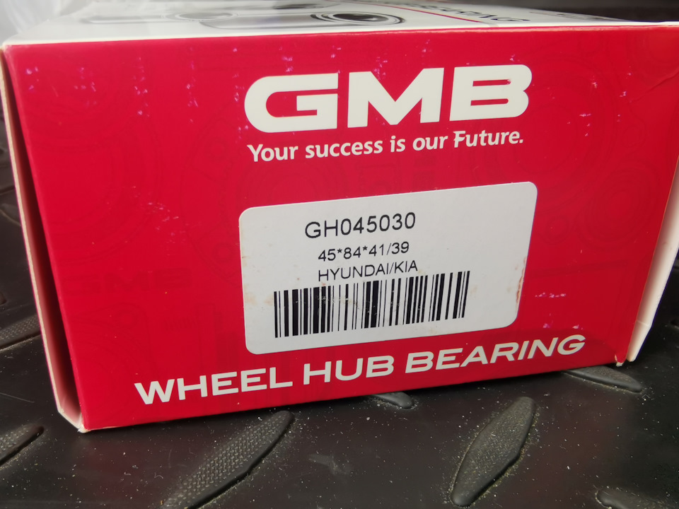 GH045030 Подшипник передней ступицы GMB | Запчасти на DRIVE2