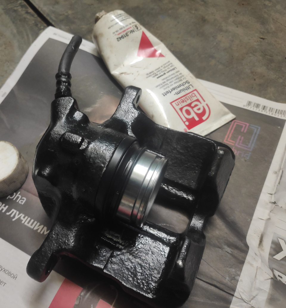 Фото в бортжурнале Audi 80 (B4)