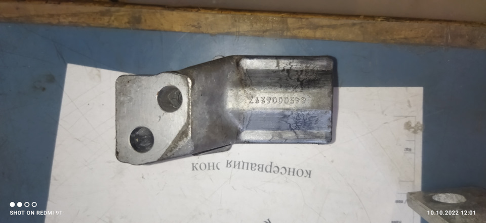 Опоры Ларгус, Renault — Lada Ларгус, 1,6 л, 2014 года | запчасти | DRIVE2