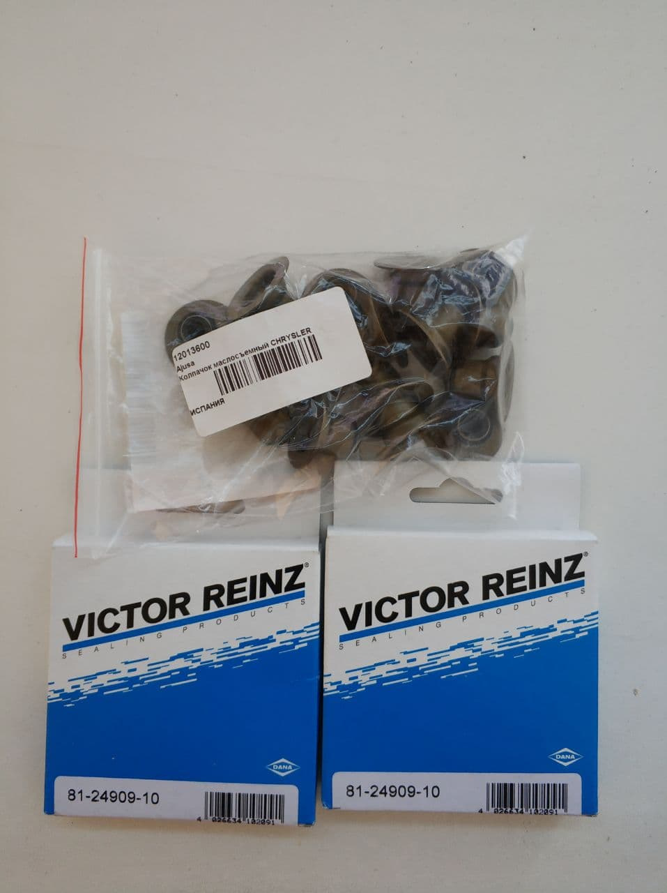 [#50] Приключения селёдочки и планы на ближайшее будущее — ГАЗ Сайбер ...