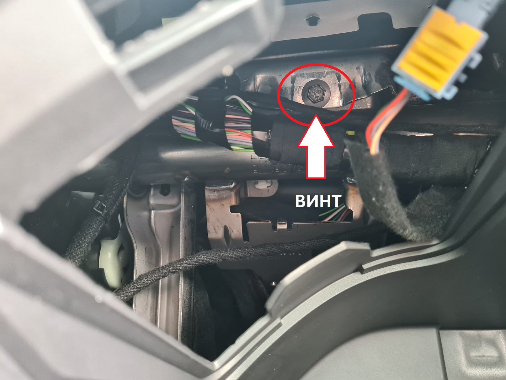 Как снять панель рено каптур Как снять руль и торпедо - Renault Kaptur (2020), 1,3 л, 2021 года тюнинг DRIVE2