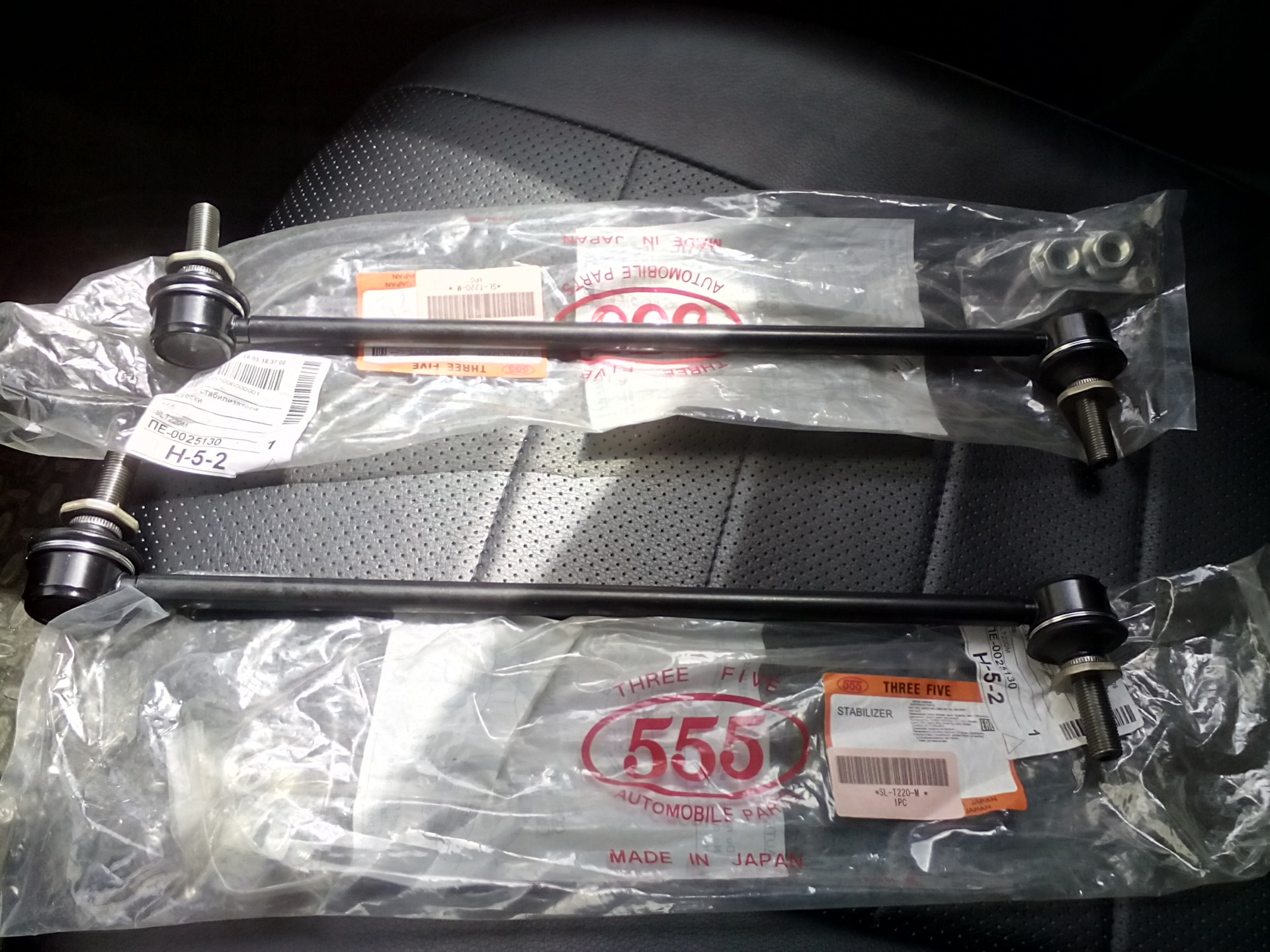 Slt 220. Slt 220. Slt 220. Sl-3640-m. Ho9014slt.