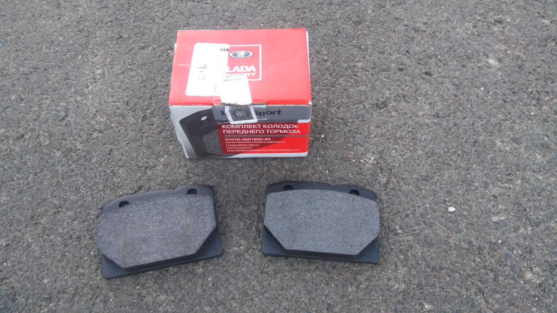 Замена передних колодок на \"Лада Спорт\" (они же ТИИР 295) — Lada 21061 ...