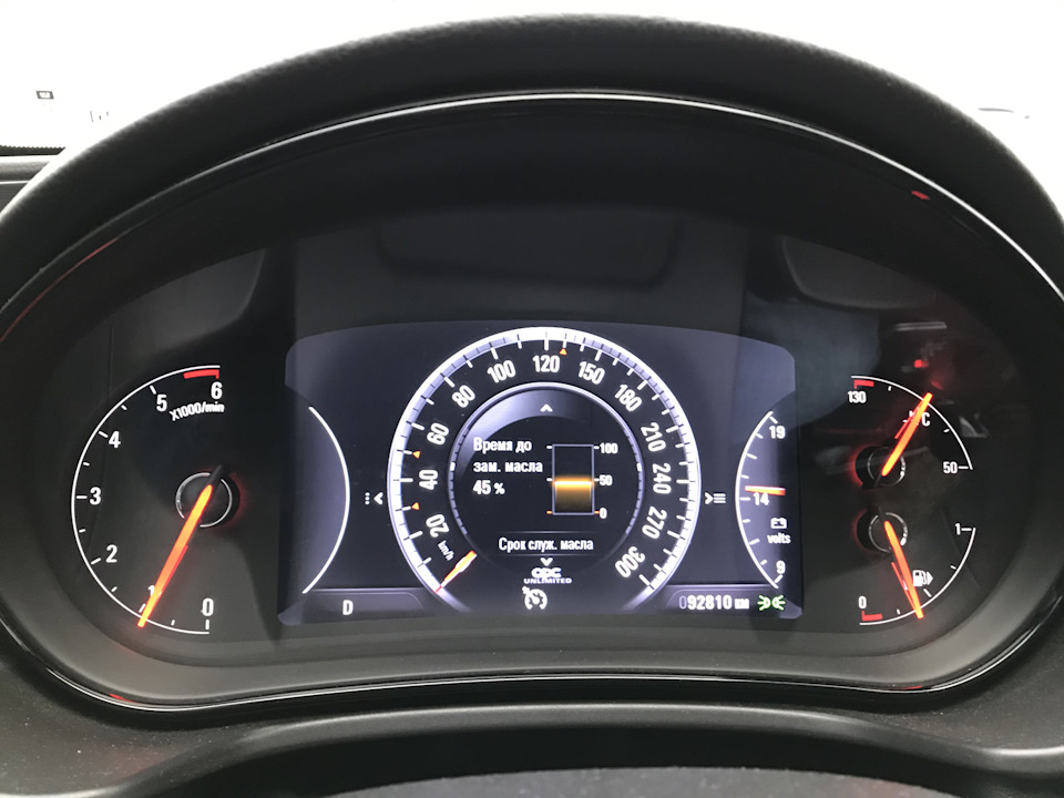 Фото в бортжурнале Opel Insignia (1G)