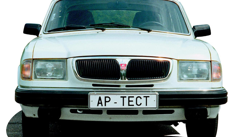 Волга 3110. Газ 31105 зад. Газ 3110 спереди. Датчик уровня топлива волга 3110. Волга газ 3110.