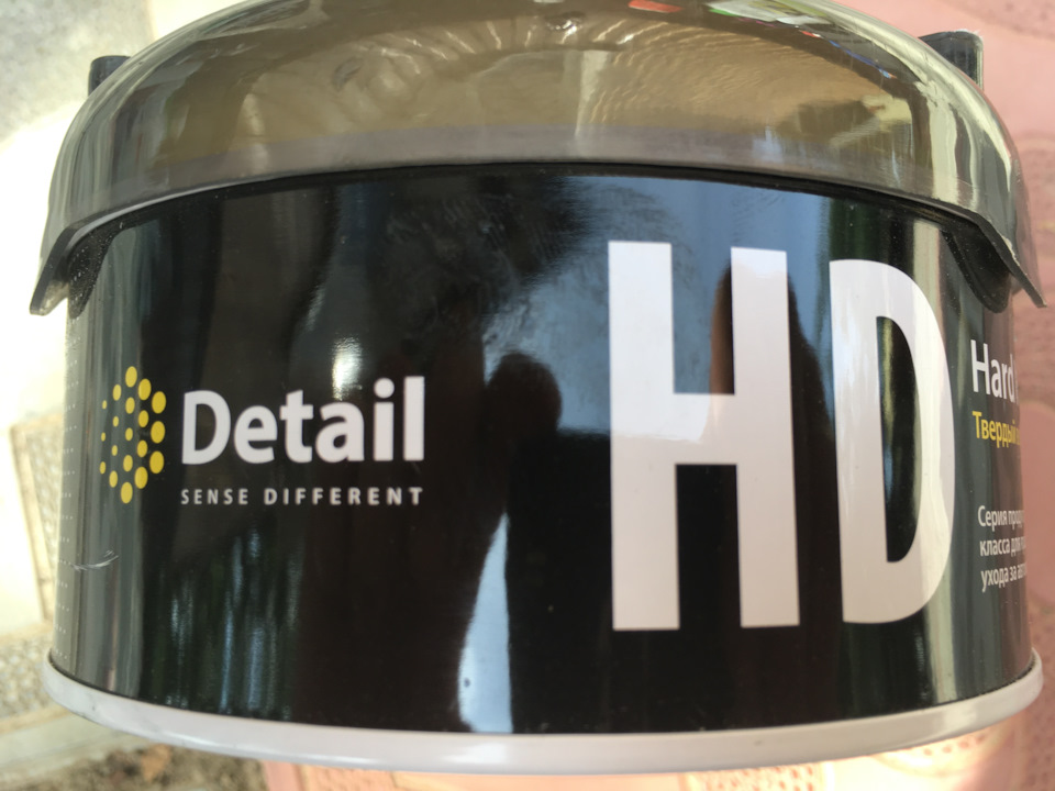 Фото в бортжурнале Mitsubishi Pajero (4G)