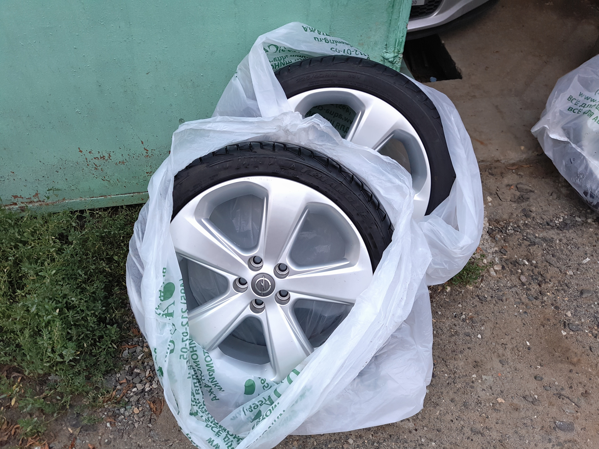 Авито Купить Диски Шевроле Круз