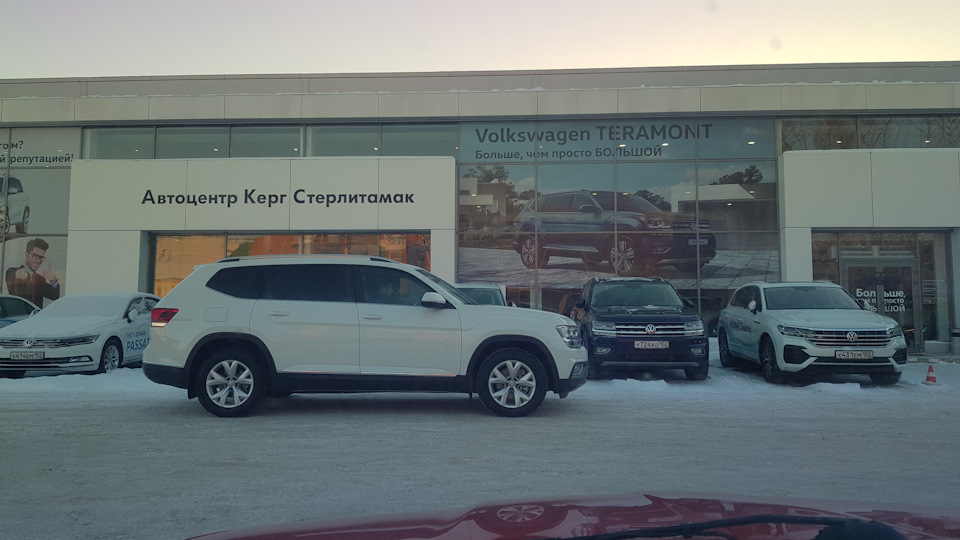 Volkswagen Teramont