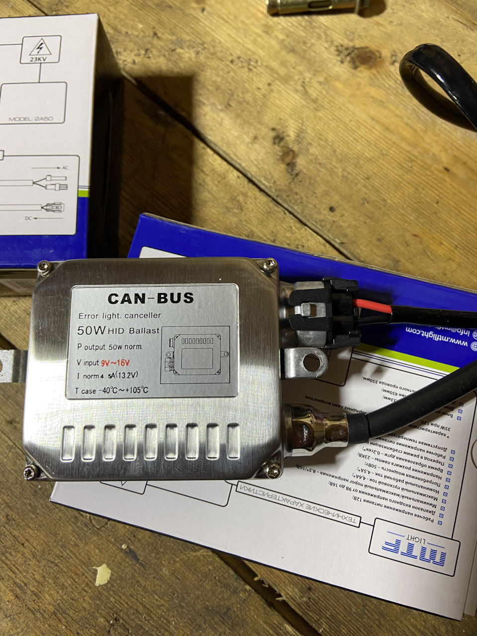 Установка ксенона и новых ламп в противотуманки — BMW X5 (E70), 3 л ...