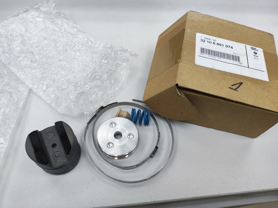 32106891974 Ремонтный комплект BMW | Запчасти на DRIVE2