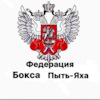 модуль нпб водителя что это. Смотреть фото модуль нпб водителя что это. Смотреть картинку модуль нпб водителя что это. Картинка про модуль нпб водителя что это. Фото модуль нпб водителя что это