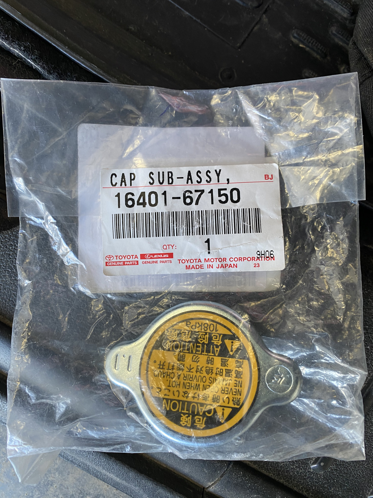 Каризма 1993 1. Крышка радиатора митсубиси монтеро спорт. Крышка радиатора митсубиси паджеро. 5. 9.