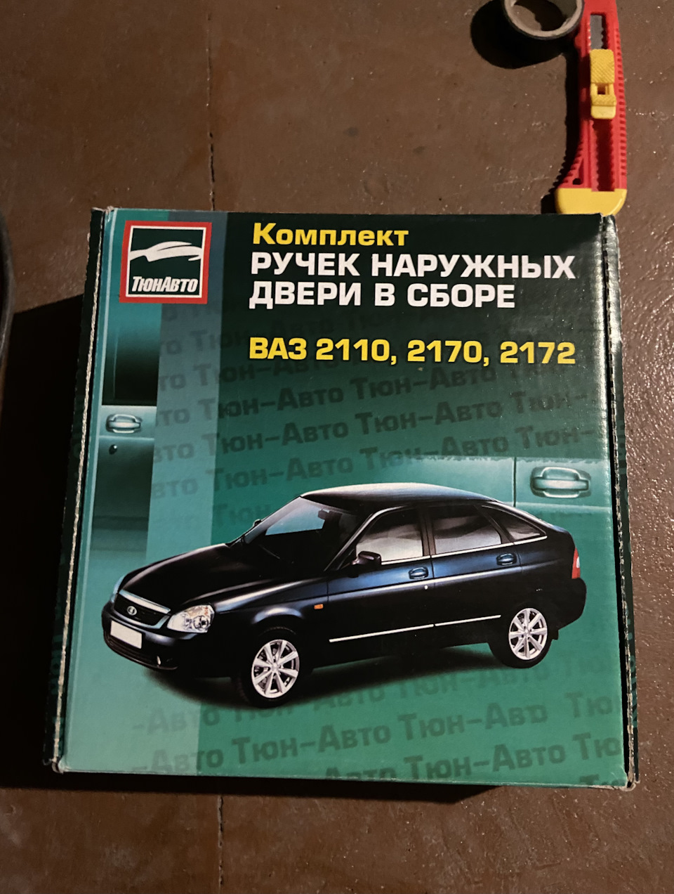 Замена дверных ручек — Lada Приора седан, 1,6 л, 2011 года | стайлинг |  DRIVE2