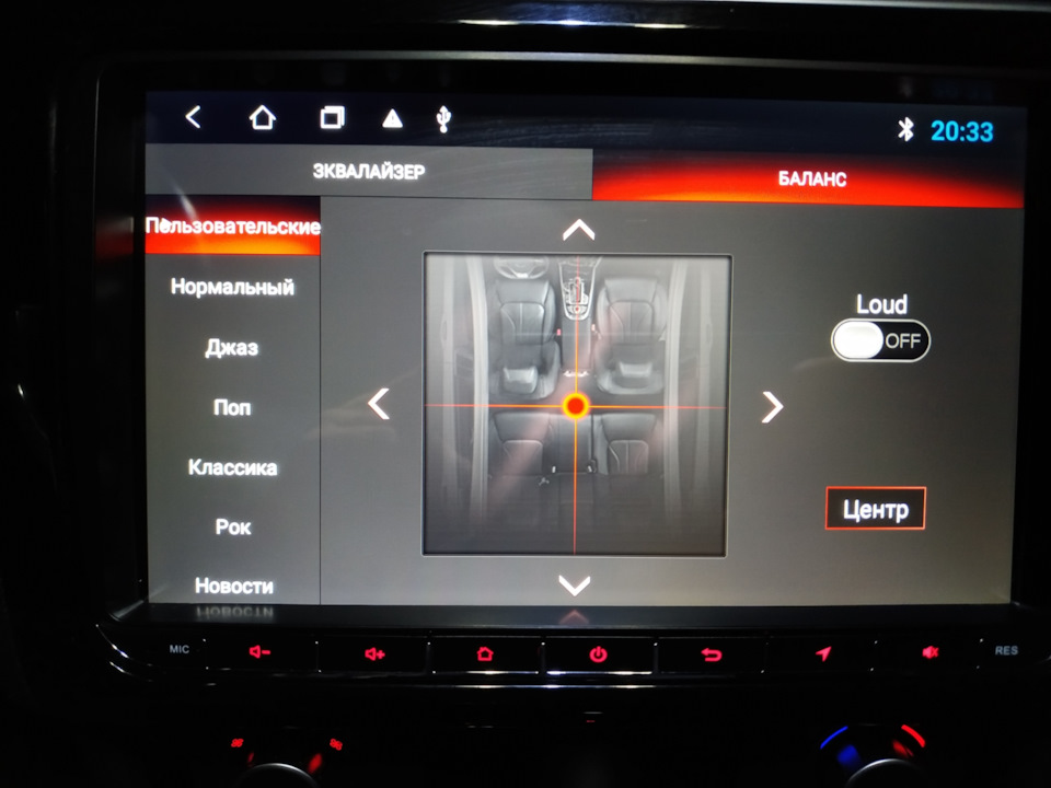 Фото в бортжурнале Volkswagen Polo Sedan GT