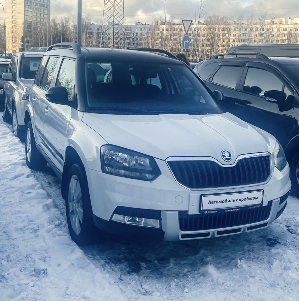 История о покупке прелести) — Skoda Yeti, 1,4 л, 2016 года | покупка машины  | DRIVE2