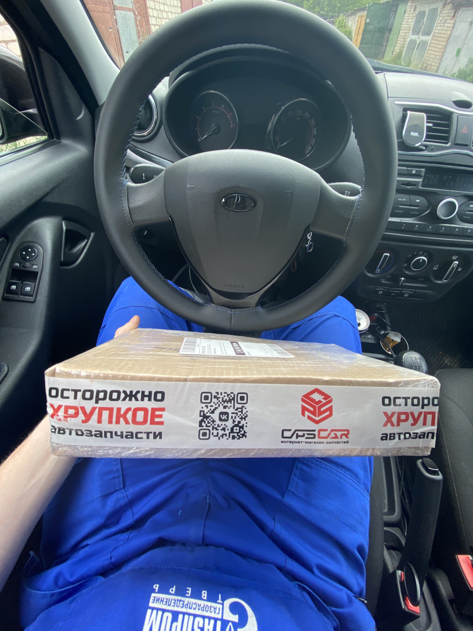 Внешний вид ч.1 — Lada Гранта Лифтбек (2G), 1,6 л, 2019 года | тюнинг ...