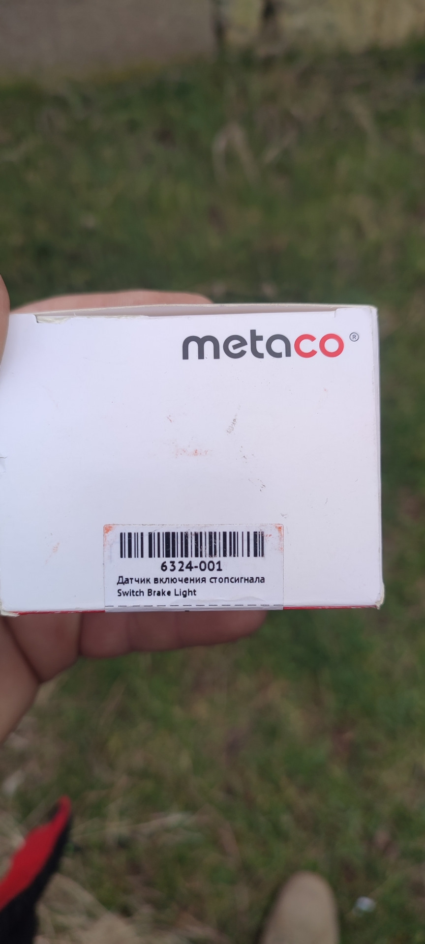 Спираль на приборной панели — Volkswagen Multivan (T5), 1,9 л, 2006 ...