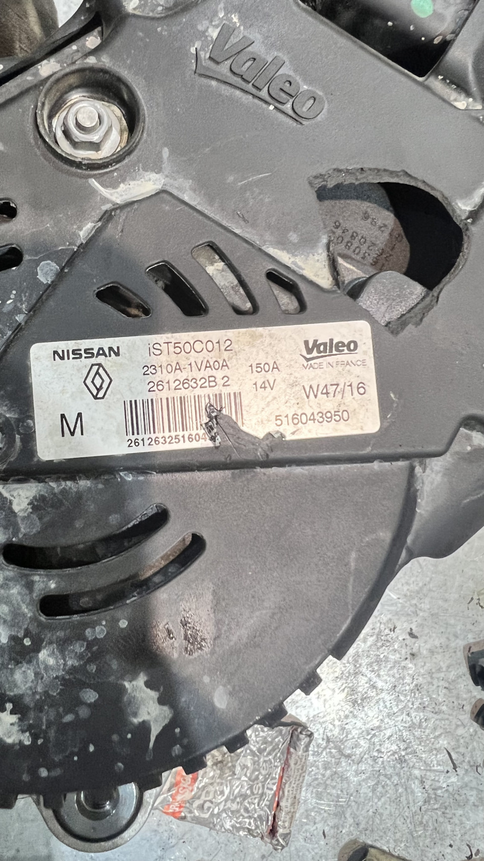 Проблема с генератором — DRIVE2