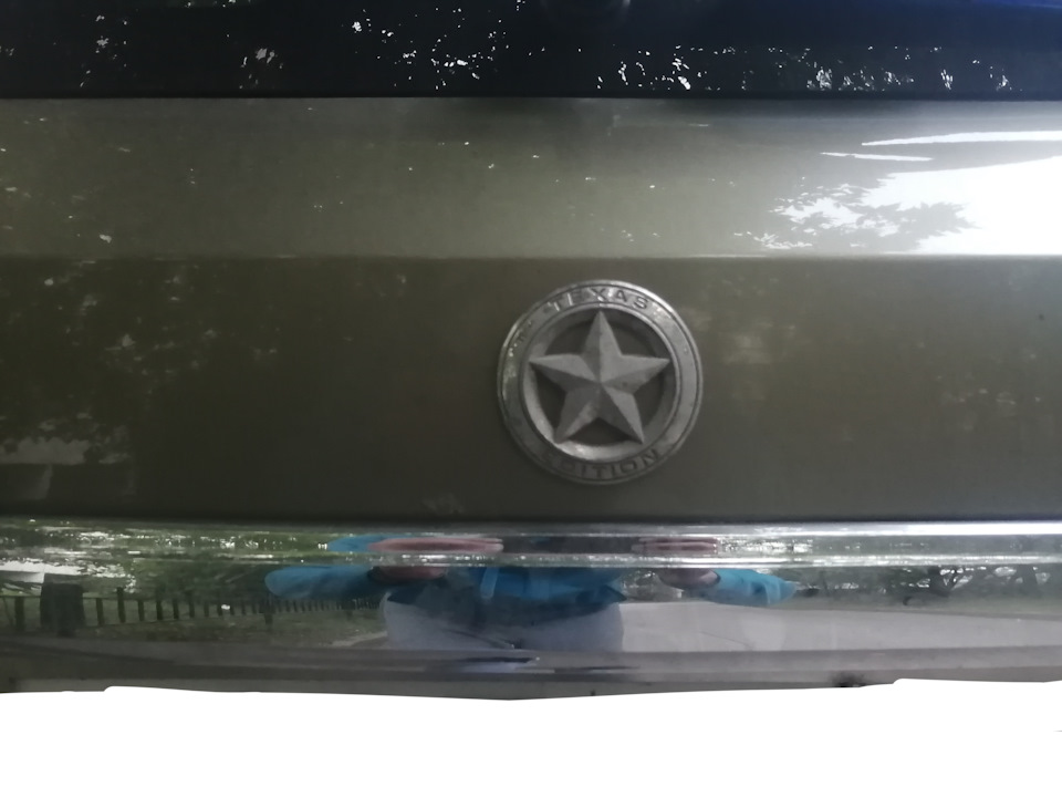 стало — зад — Geely Emgrand X7