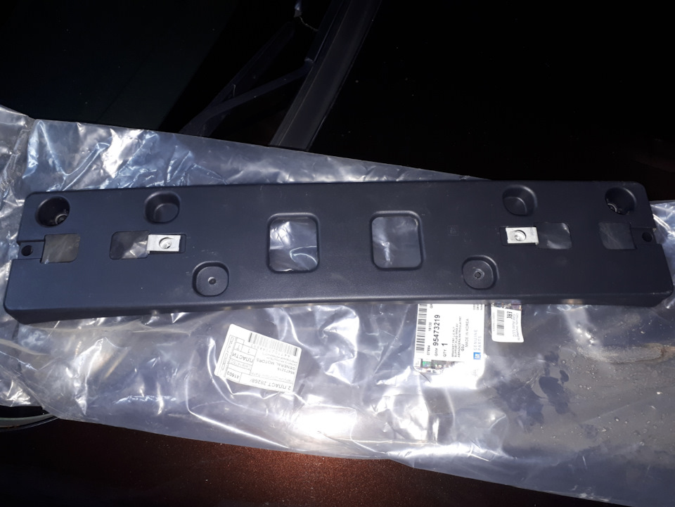 Фото в бортжурнале Opel Insignia (1G). Запчасти на фото: 95473219