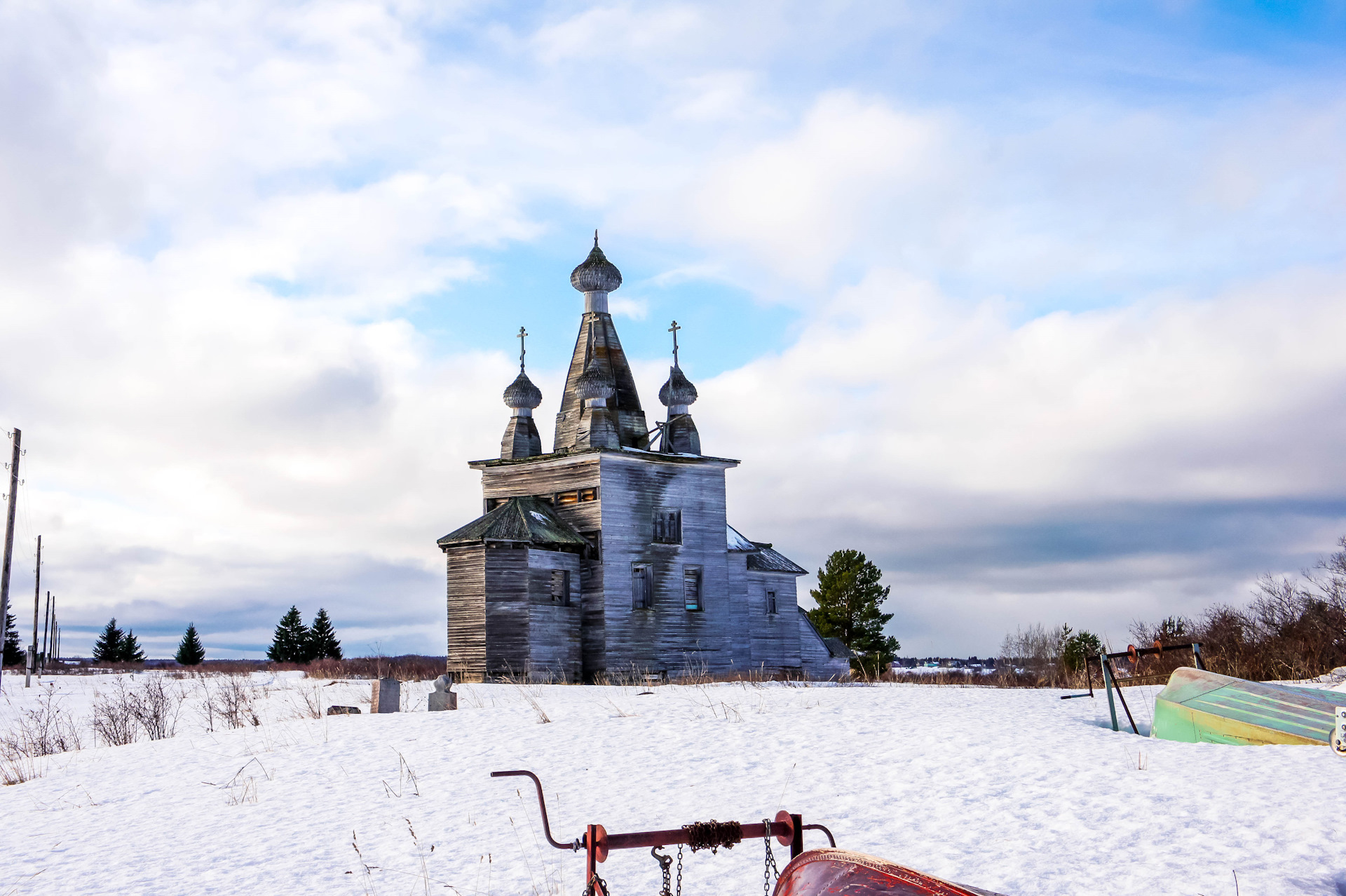 Прогноз погоды холмогоры архангельская. Ракула Холмогорского района. Поселок Ракула Архангельская область. Ракула (деревня). Холмогорский район Архангельская область.