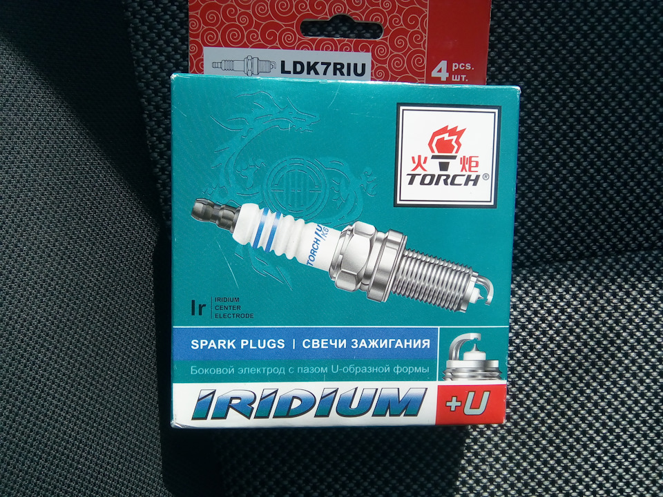 SparkTech High-Performance Spark Plugs An In-Depth Review