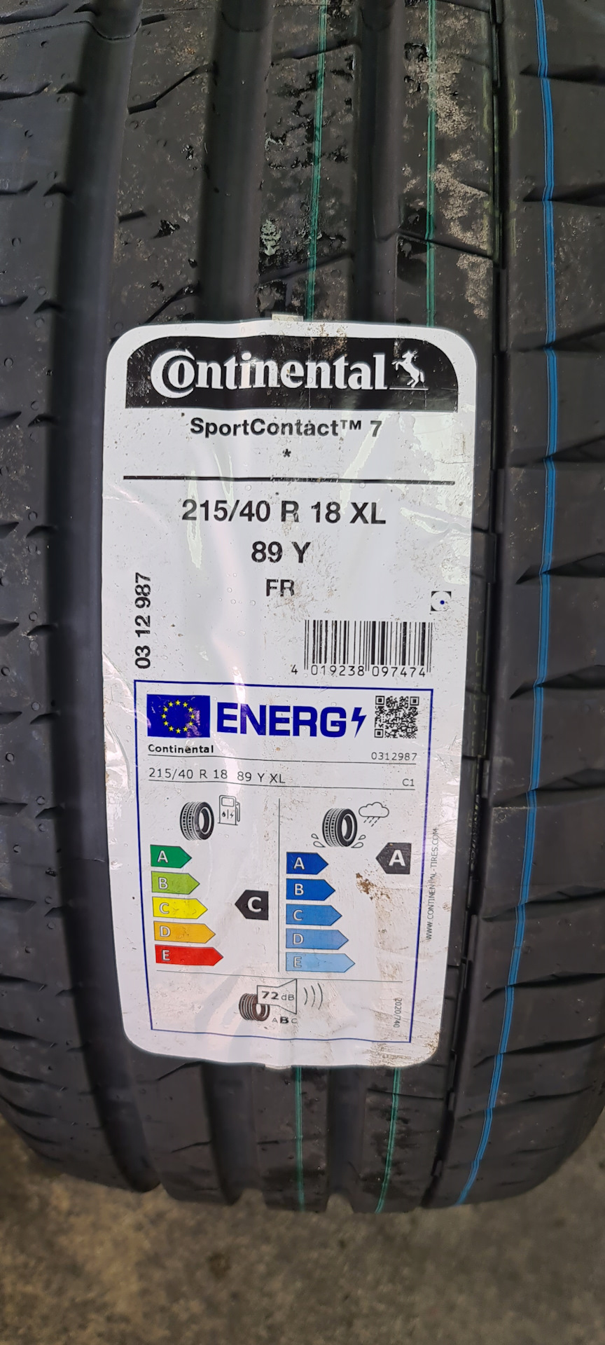 Continental ContiSportContact | Шины на DRIVE2