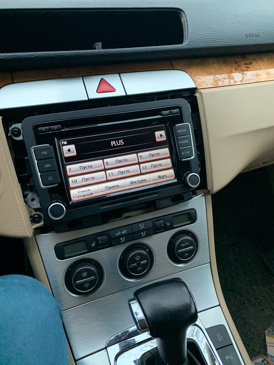Замена магнитолы на Bosch RCD 510 — Volkswagen Passat B6, 1,8 л, 2008 ...