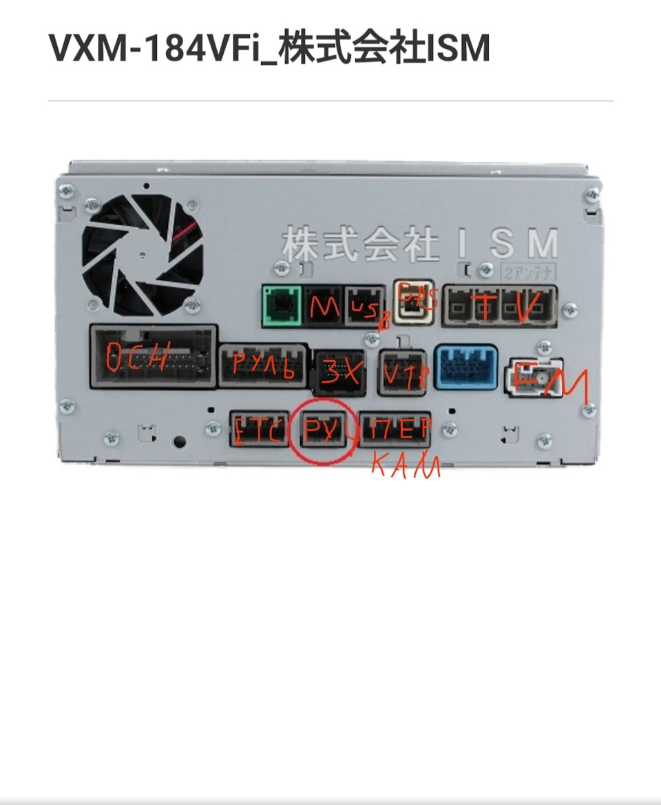 ギャザズ VXM-184VFI 【公式通販】