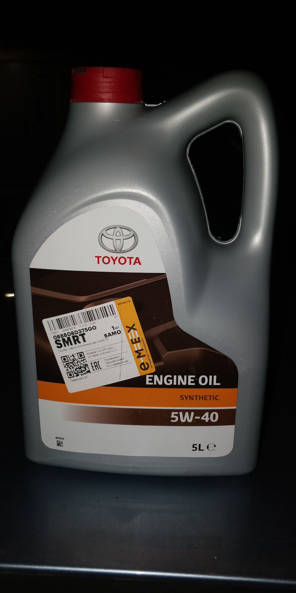 0888080375GO Toyota Motor Oil SL/CF 5W40 (5л.) TOYOTA LEXUS | Запчасти ...