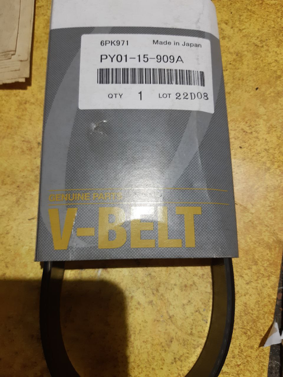 Ремень навесного PY01-15-909A — Mazda CX-30, 2,5 л, 2019 года ...