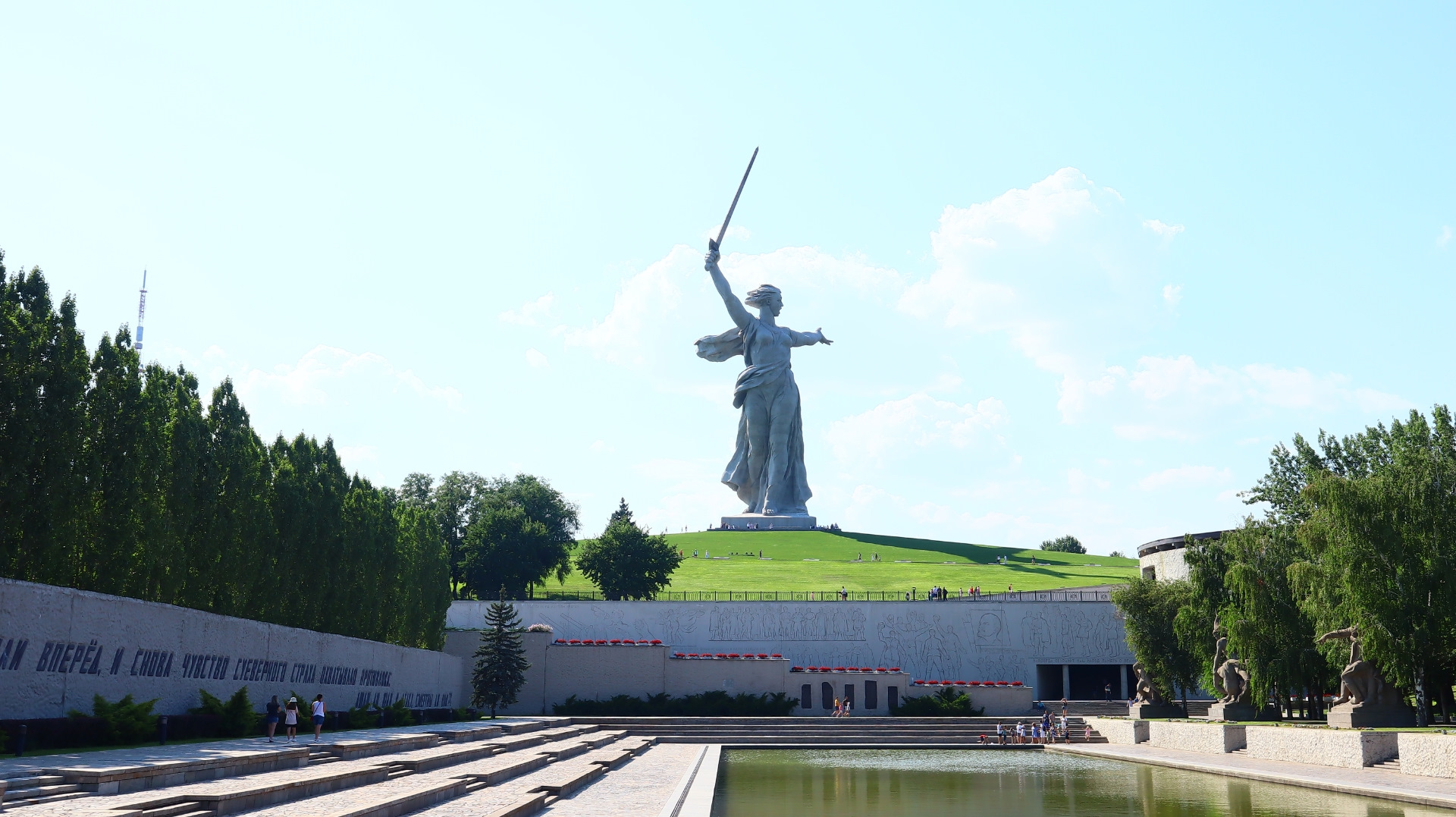 волгоград парк героев