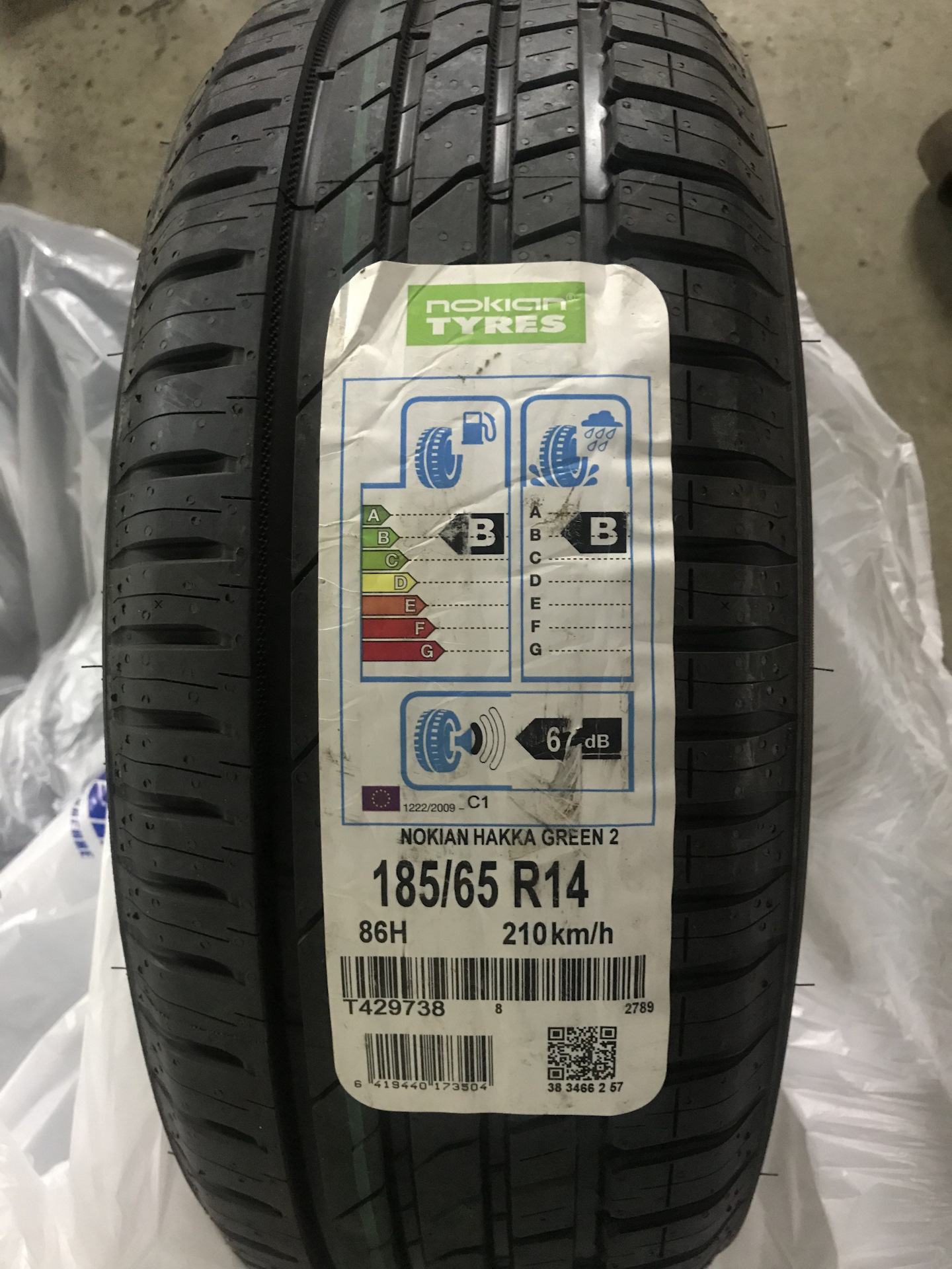 Грин 2. Nokian Hakka Green 2 185/65 r14. Nokian Hakka Drive. Маркировка шины Nokian Hakka Green 2. Нокиан Хакка 10.